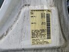 2017 Nissan Altima White vin: 1N4AL3AP0HC497463