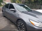 2018 Nissan Altima 2.5 Sv Gray vin: 1N4AL3AP0JC202190 2018 Nissan Altima 2.5 Sv Gray vin: 1N4AL3AP0JC202190