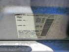 2016 Nissan Altima 2.5 S Silver vin: 1N4AL3AP1GC125760