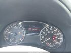 2016 Nissan Altima 2.5/2.5 S/2.5 Sl/2.5 Sr/2.5 Sv Серебряный vin: 1N4AL3AP1GC137441