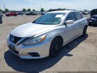 2016 Nissan Altima 2.5/2.5 S/2.5 Sl/2.5 Sr/2.5 Sv Серый vin: 1N4AL3AP1GC217970