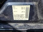 2016 Nissan Altima 2.5 Sl Серый vin: 1N4AL3AP1GC268126