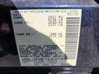 2016 Nissan Altima 2.5 S Gray vin: 1N4AL3AP1GN366979