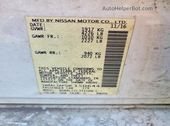1N4AL3AP1HC150644 2017 NISSAN ALTIMA Белый Вид наклейки с VIN-кодом