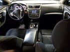 2017 Nissan Altima 2.5 S White vin: 1N4AL3AP1HC183000 2017 Nissan Altima 2.5 S White vin: 1N4AL3AP1HC183000