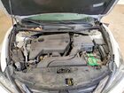 2017 Nissan Altima 2.5 S White vin: 1N4AL3AP1HC183000 2017 Nissan Altima 2.5 S White vin: 1N4AL3AP1HC183000