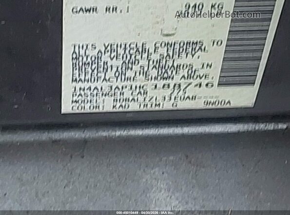 1N4AL3AP1HC188746 2017 NISSAN ALTIMA Gray Engine compartment view