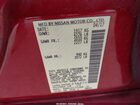 2017 Nissan Altima 2.5 S Red vin: 1N4AL3AP1HC236472