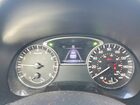 2017 Niss Altima Red vin: 1N4AL3AP1HC237427