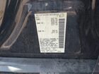 2017 Nissan Altima 2.5 Sv Black vin: 1N4AL3AP1HC268841