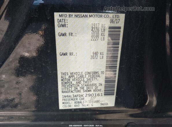 1N4AL3AP1HC290161 2017 NISSAN ALTIMA Черный Вид подкапотного пространства