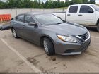 2018 Nissan Altima 2.5 S Gray vin: 1N4AL3AP1JC291915