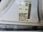 2016 Nissan Altima 2.5 Sv White vin: 1N4AL3AP2GC146410