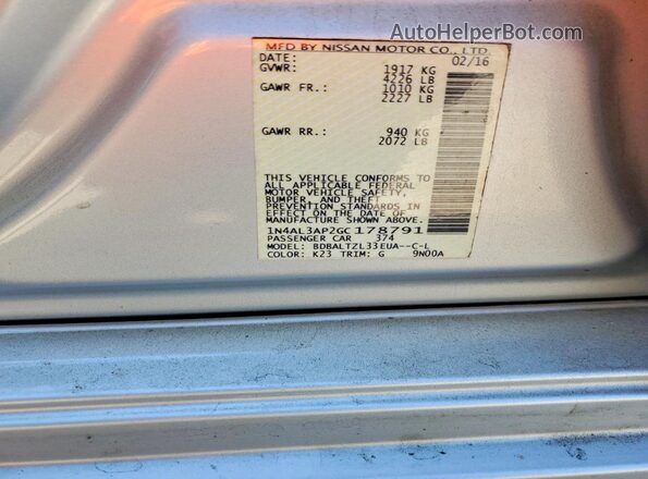 1N4AL3AP2GC178791 2016 NISSAN ALTIMA Серебряный Вид подкапотного пространства