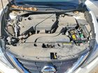 2016 Nissan Altima 2.5 Sl White vin: 1N4AL3AP2GC202443