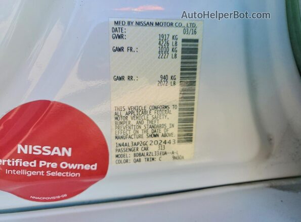 1N4AL3AP2GC202443 2016 NISSAN ALTIMA White Вид підкапотного простору