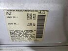 2016 Nissan Altima 2.5 Sr White vin: 1N4AL3AP2GC282701