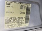 2016 Nissan Altima 2.5 S Silver vin: 1N4AL3AP2GN368000
