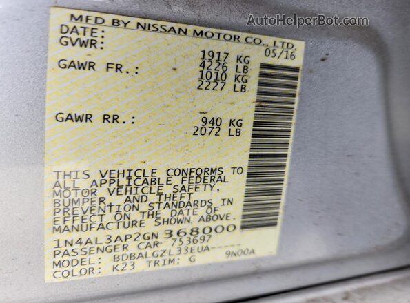 1N4AL3AP2GN368000 2016 NISSAN ALTIMA Silver Engine compartment view