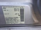 2016 Niss Altima 2.5 S Silver vin: 1N4AL3AP2GN382933