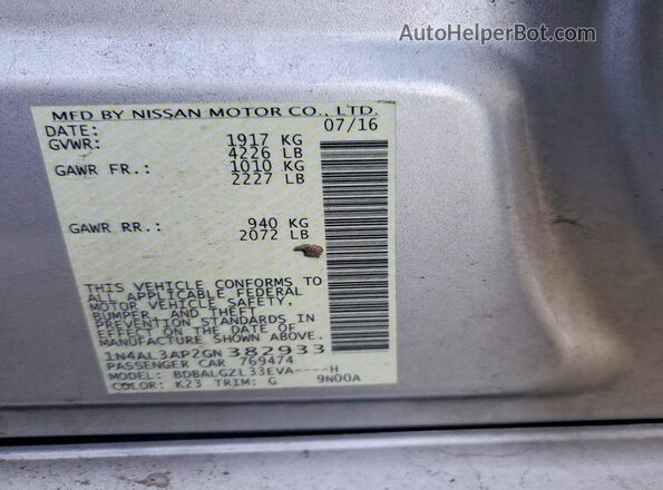1N4AL3AP2GN382933 2016 NISSAN ALTIMA Silver ძრავის განყოფილების ხედი