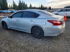 2016 Niss Altima 2.5 S Silver vin: 1N4AL3AP2GN382933