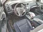 2017 Nissan Altima 2.5 Sv Серебряный vin: 1N4AL3AP2HC126482 2017 Nissan Altima 2.5 Sv Серебряный vin: 1N4AL3AP2HC126482