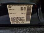 2017 Nissan Altima 2.5 Черный vin: 1N4AL3AP2HC140446