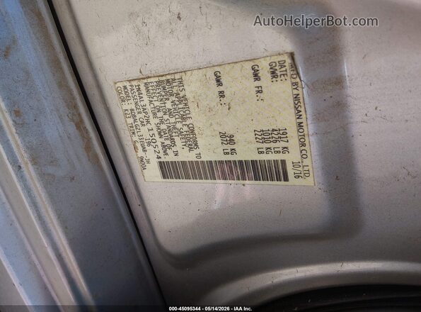 1N4AL3AP2HC150524 2017 NISSAN ALTIMA Black ძრავის განყოფილების ხედი