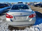 2017 Niss Altima 2.5 S Silver vin: 1N4AL3AP2HC294204