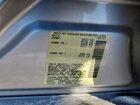 2017 Niss Altima 2.5 S Silver vin: 1N4AL3AP2HC294204