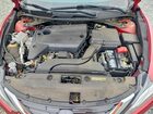 2017 Nissan Altima 2.5 S Красный vin: 1N4AL3AP2HN306727 2017 Nissan Altima 2.5 S Красный vin: 1N4AL3AP2HN306727
