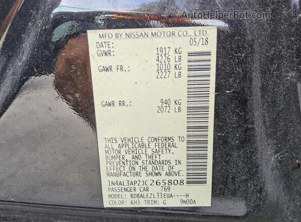 1N4AL3AP2JC265808 2018 NISSAN ALTIMA Черный Вид подкапотного пространства