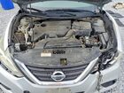 2016 Nissan Altima 2.5 S Silver vin: 1N4AL3AP3GN326130 2016 Nissan Altima 2.5 S Silver vin: 1N4AL3AP3GN326130