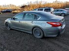 2016 Niss Altima 2.5 Gray vin: 1N4AL3AP3GN331537