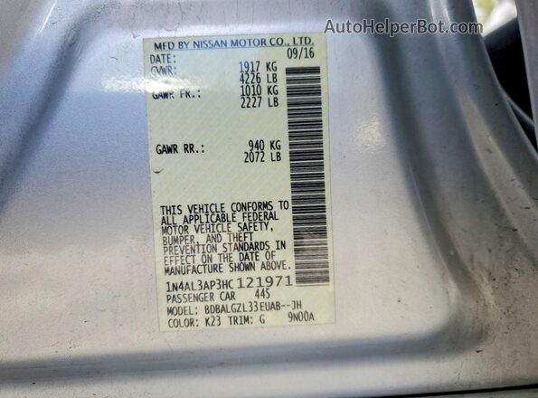 1N4AL3AP3HC121971 2017 NISSAN ALTIMA Серебряный Вид подкапотного пространства