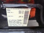 2017 Nissan Altima 2.5 Sr Black vin: 1N4AL3AP3HC202498