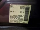 2017 Nissan Altima 2.5 Sl Brown vin: 1N4AL3AP3HC238093