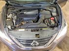2017 Nissan Altima 2.5 Sl Brown vin: 1N4AL3AP3HC238093