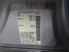 2017 Nissan Altima 2.5 S Silver vin: 1N4AL3AP3HC272096