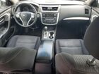 2018 Nissan Altima 2.5 S White vin: 1N4AL3AP3JC118820 2018 Nissan Altima 2.5 S White vin: 1N4AL3AP3JC118820