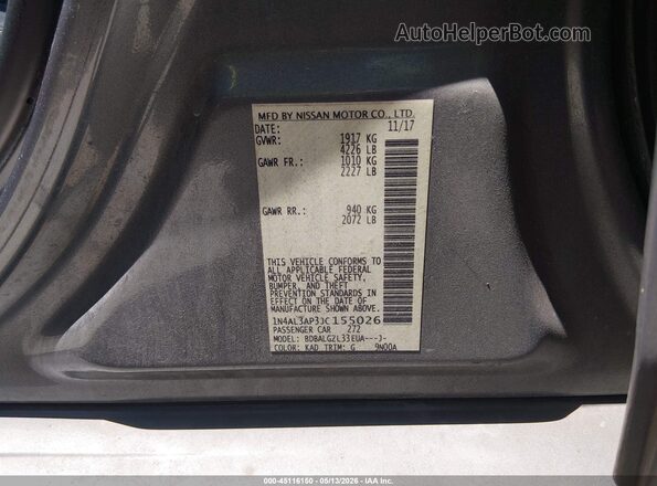 1N4AL3AP3JC155026 2018 NISSAN ALTIMA Черный Вид подкапотного пространства