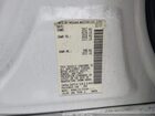 2018 Nissan Altima 2.5 Sv White vin: 1N4AL3AP3JC161540