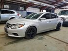 2018 Nissan Altima 2.5 Sv Серебряный vin: 1N4AL3AP3JC201387