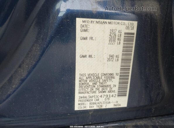 1N4AL3AP3JC479142 2018 NISSAN ALTIMA Синий Вид подкапотного пространства