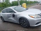 2016 Nissan Altima 2.5/2.5 S/2.5 Sl/2.5 Sr/2.5 Sv Silver vin: 1N4AL3AP4GC192997