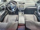 2016 Nissan Altima 2.5 S Белый vin: 1N4AL3AP4GN324113