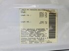 2016 Nissan Altima 2.5 S Белый vin: 1N4AL3AP4GN324113