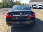2016 Nissan Altima 2.5 S Blue vin: 1N4AL3AP4GN339064 2016 Nissan Altima 2.5 S Blue vin: 1N4AL3AP4GN339064