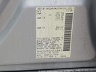 2016 Nissan Altima 2.5/2.5 S/2.5 Sl/2.5 Sr/2.5 Sv Серебряный vin: 1N4AL3AP4GN355863 2016 Nissan Altima 2.5/2.5 S/2.5 Sl/2.5 Sr/2.5 Sv Серебряный vin: 1N4AL3AP4GN355863